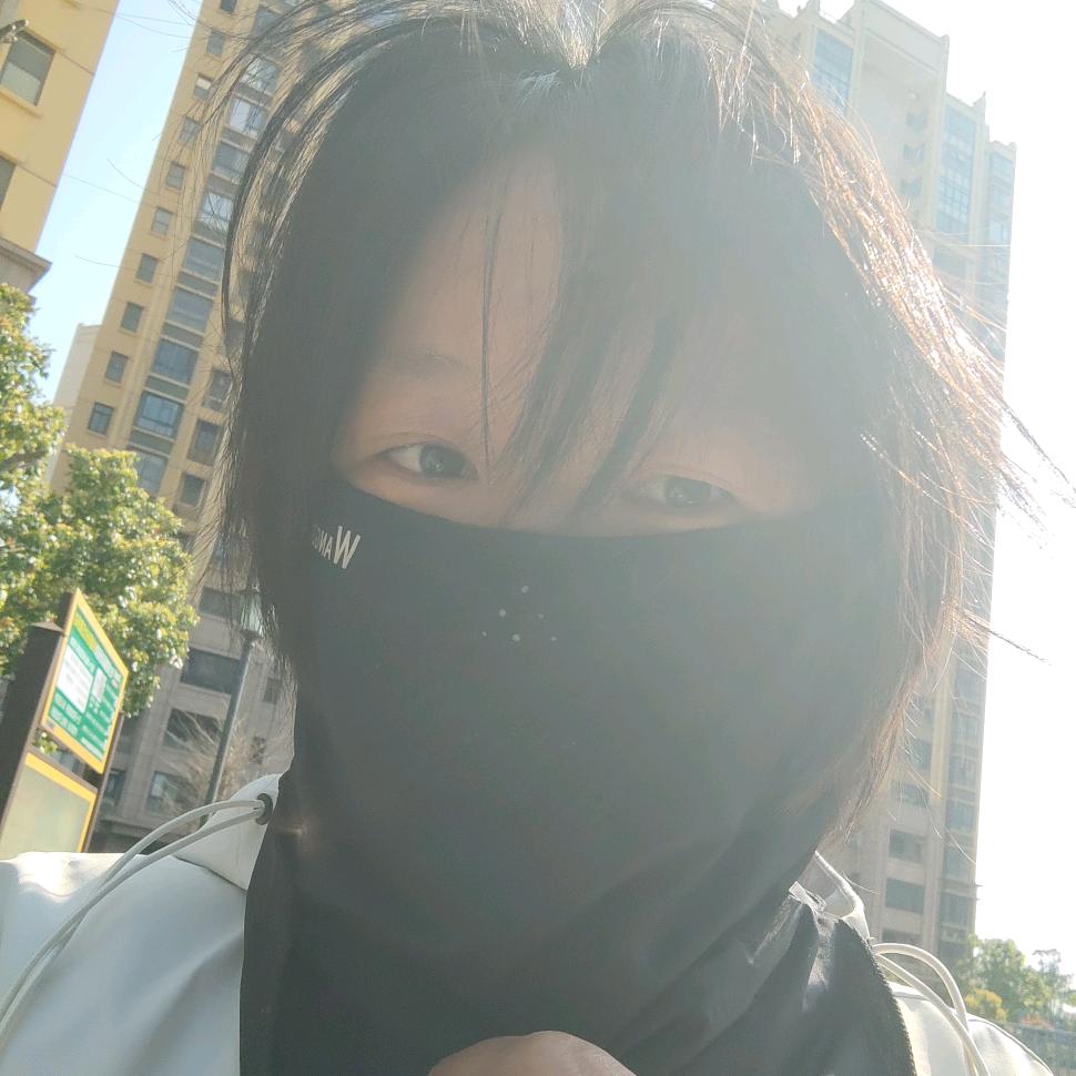 松子酒