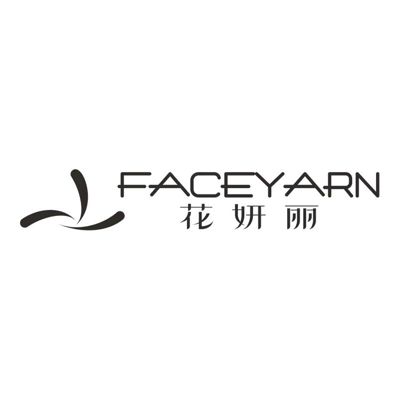 花妍丽舍优选