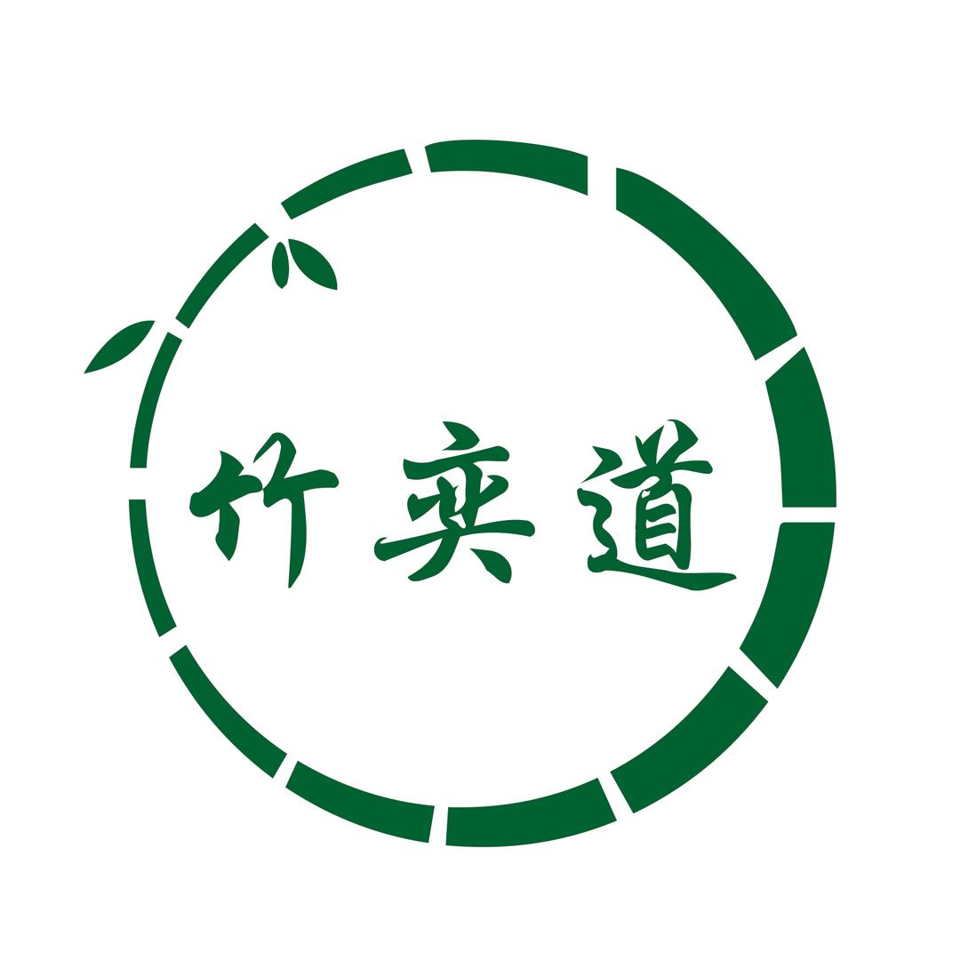 竹奕道麻将凉席企业店