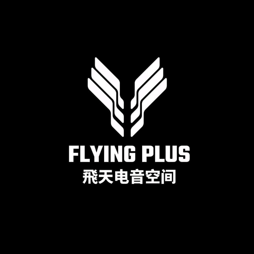 敦煌飞天电音空间俱乐部（订台咨询）