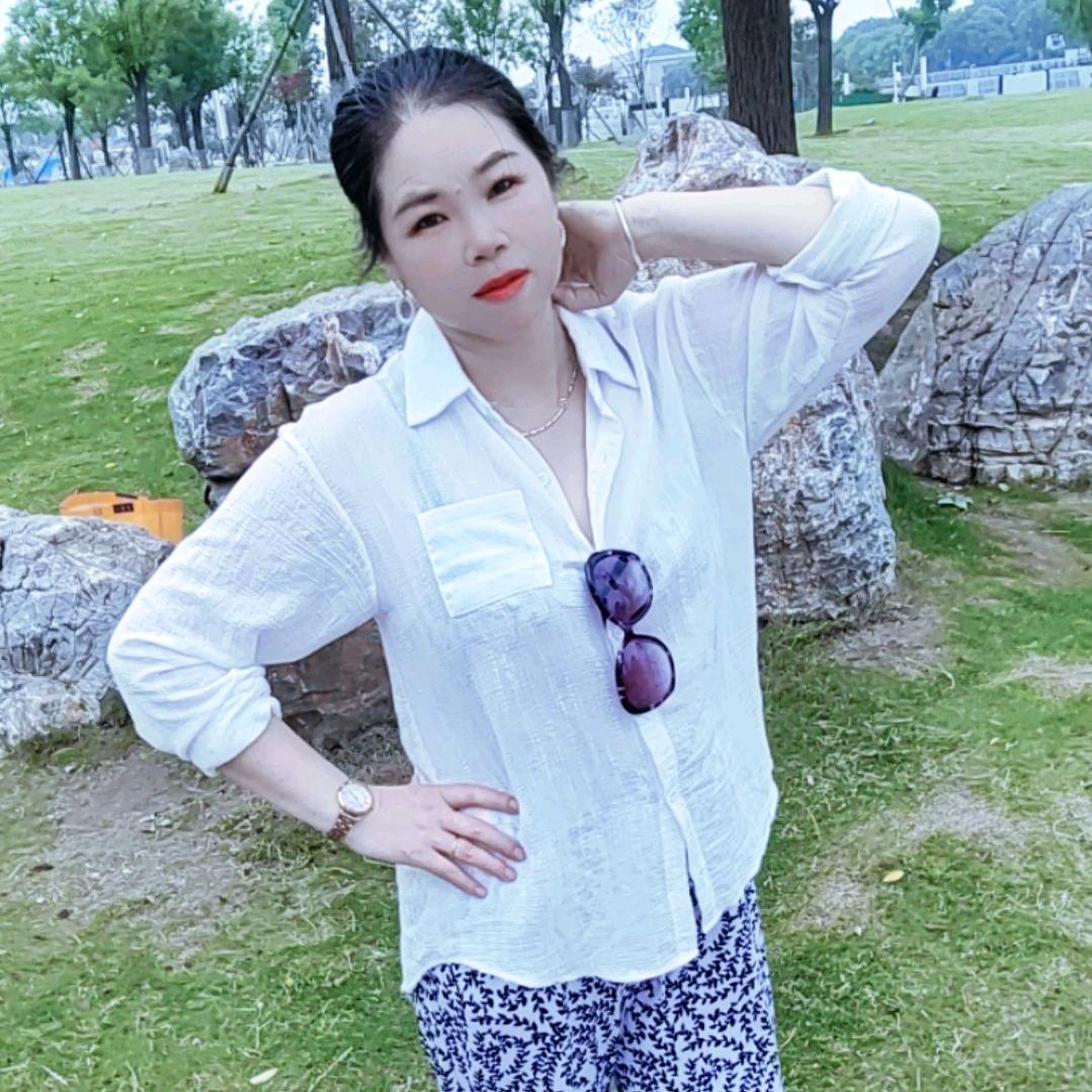 微上扬