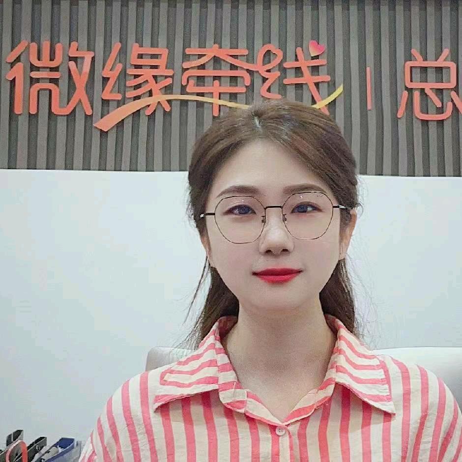 深圳红娘珠姐