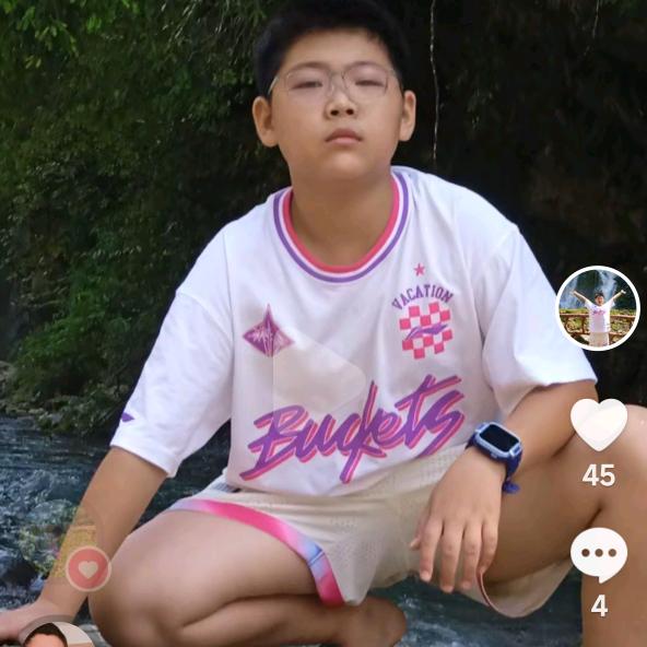 瓦屋山罗大姐