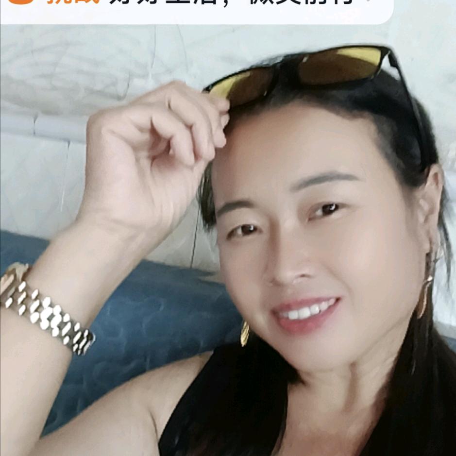 开心→周姐