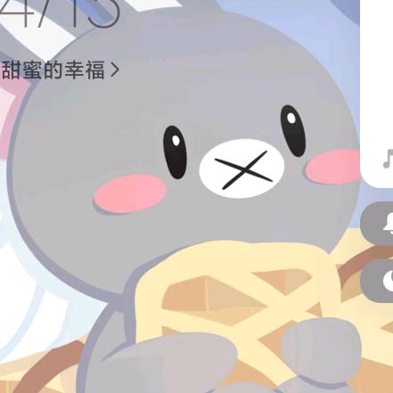 往事如烟