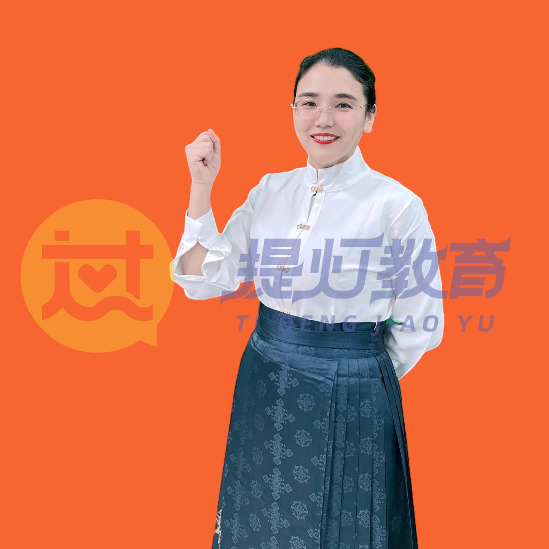 周周护考教育