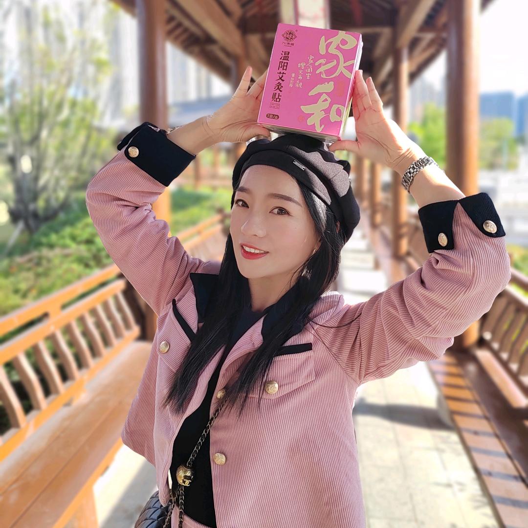 闺蜜平台璐璐