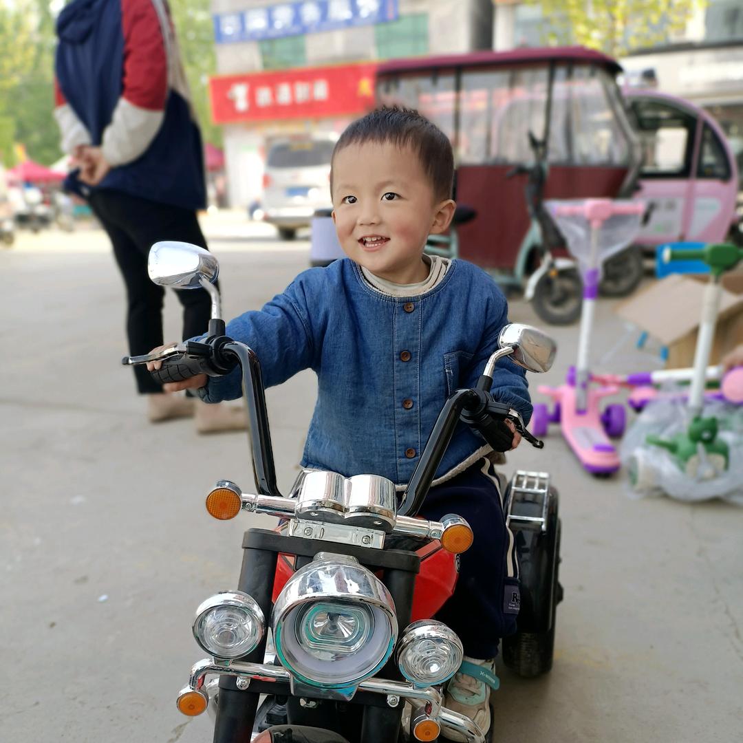 若宝