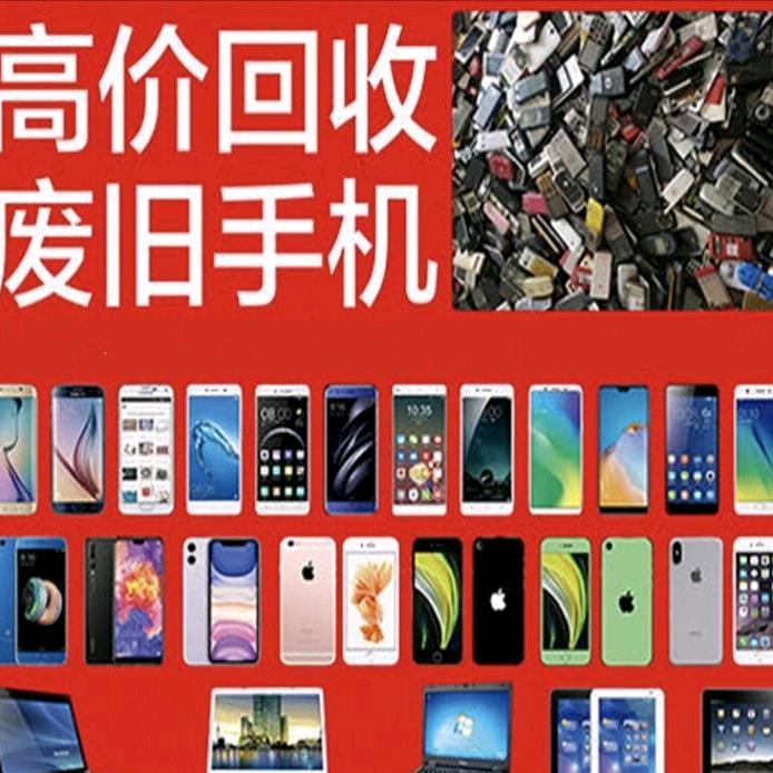 我