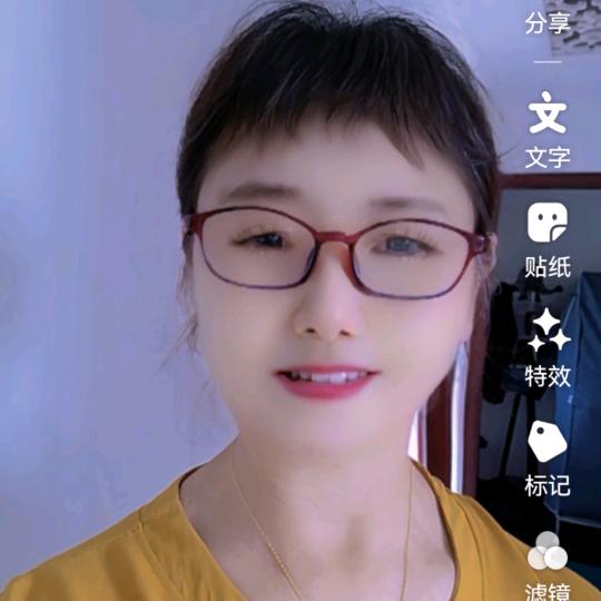 云姐