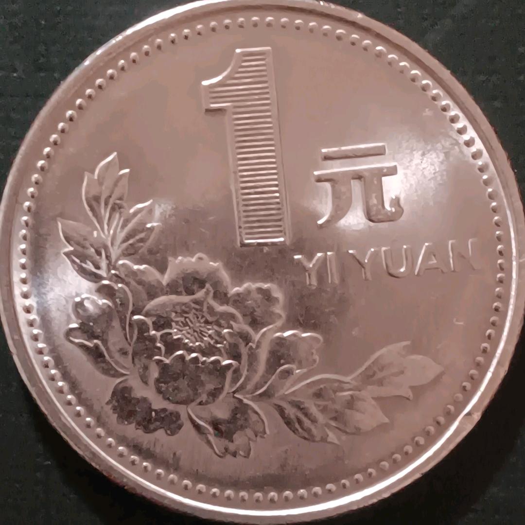 飘浮
