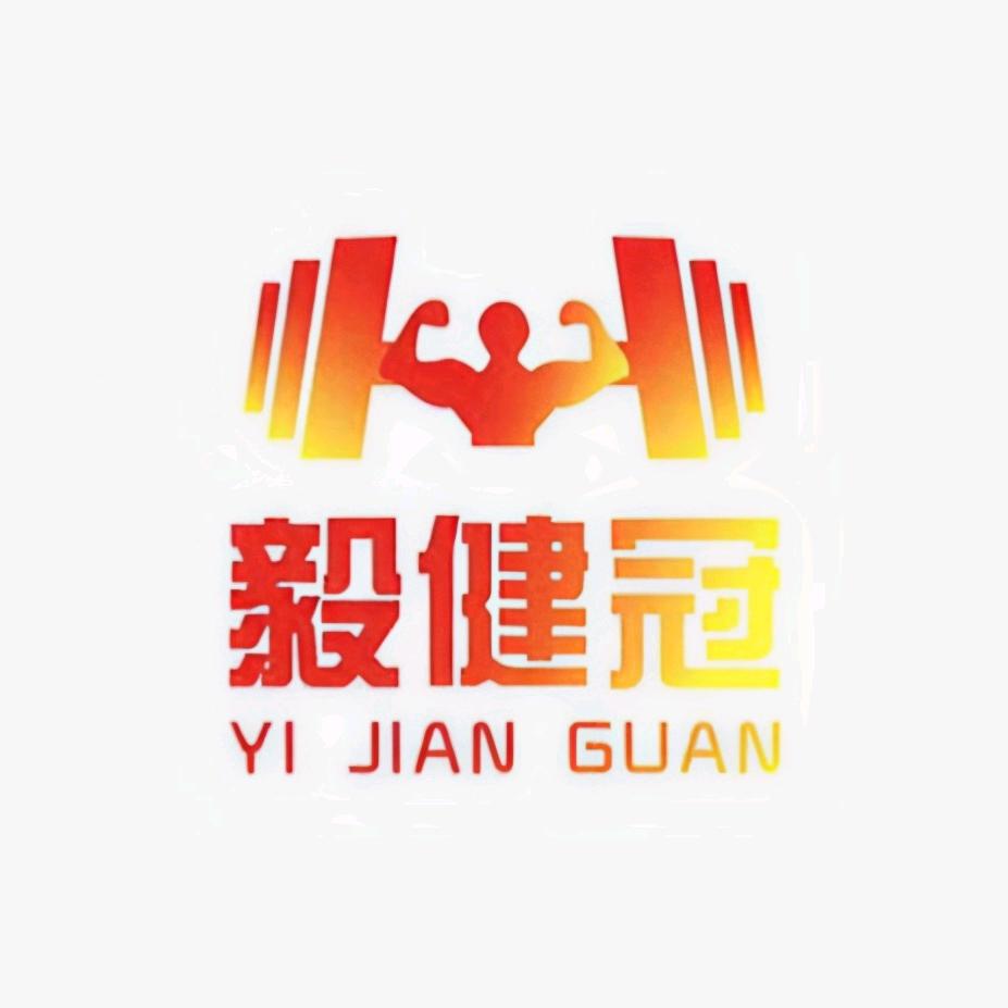 陕西毅健冠健身教练培训