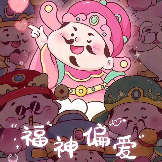 Quan丶余温