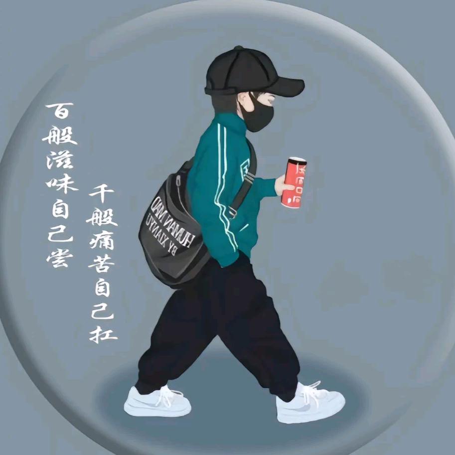 大数据事业《夏福生》