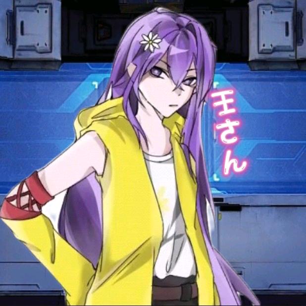 王姐·爱玩龙游(๑•̀ㅂ•́)و