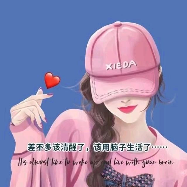 潮阳百货