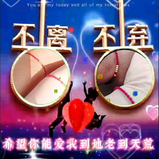 时光起点+可爱的麻团