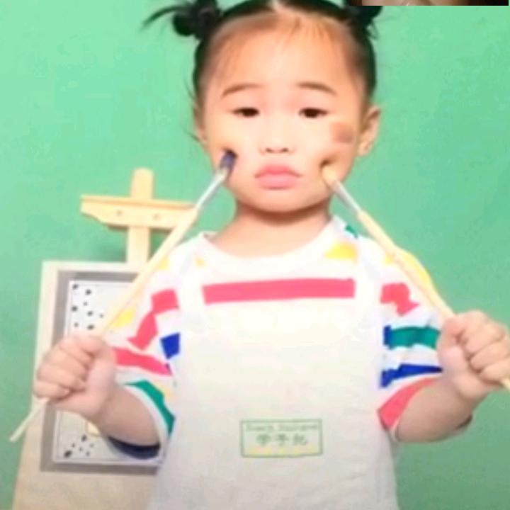 柑子