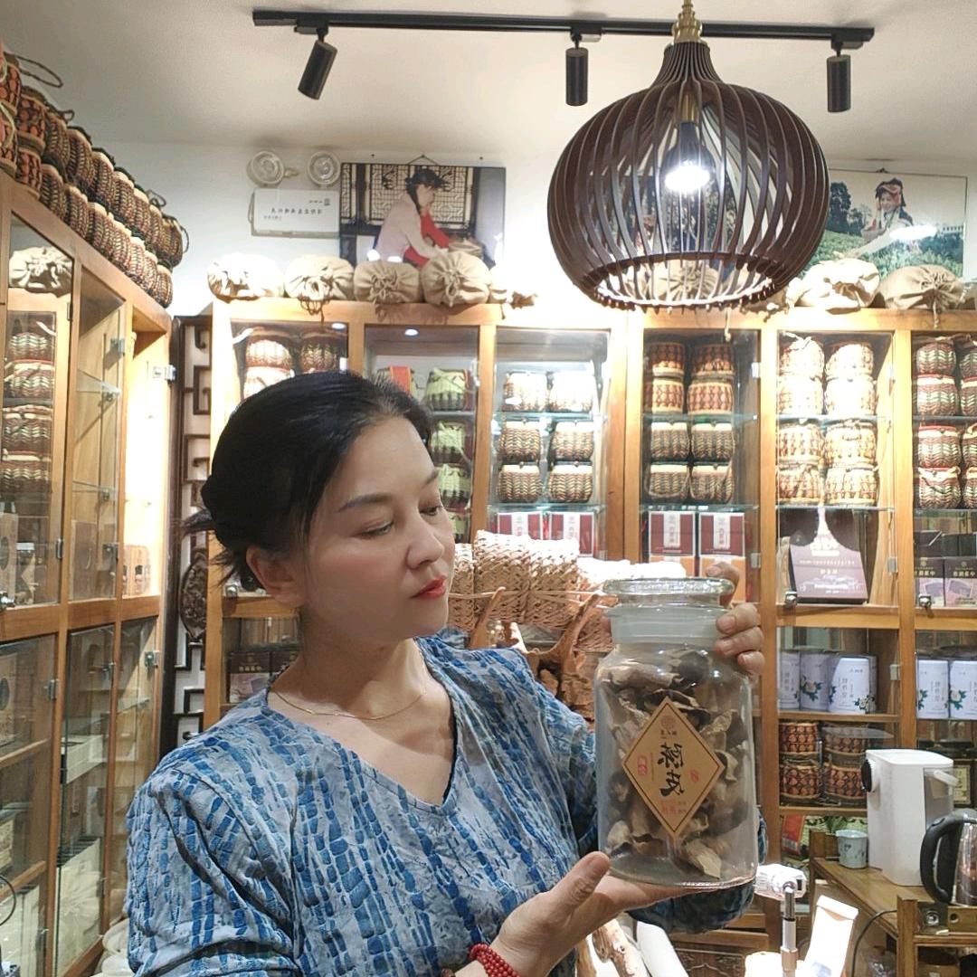 静姐茶社