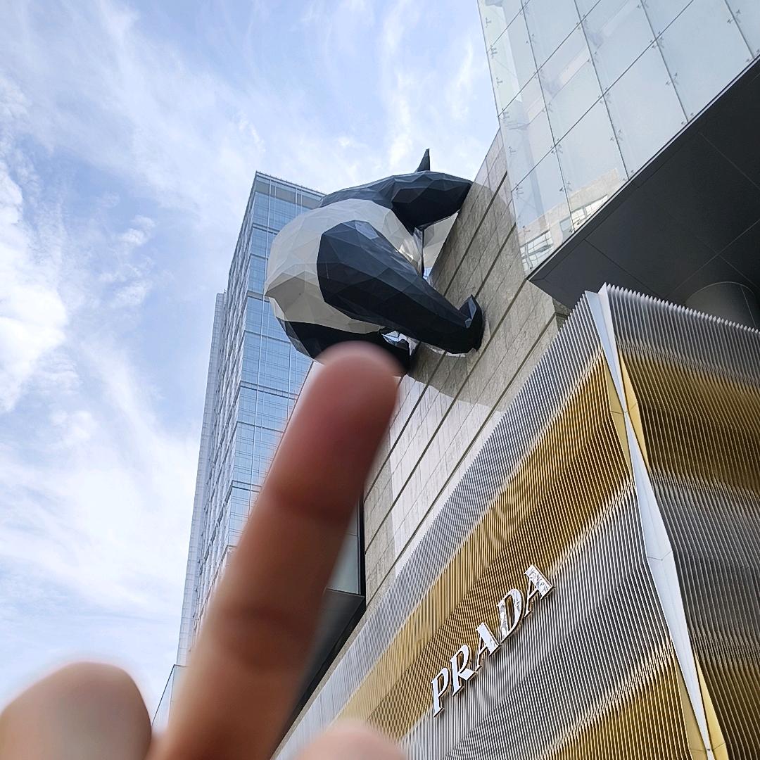 加减乘除
