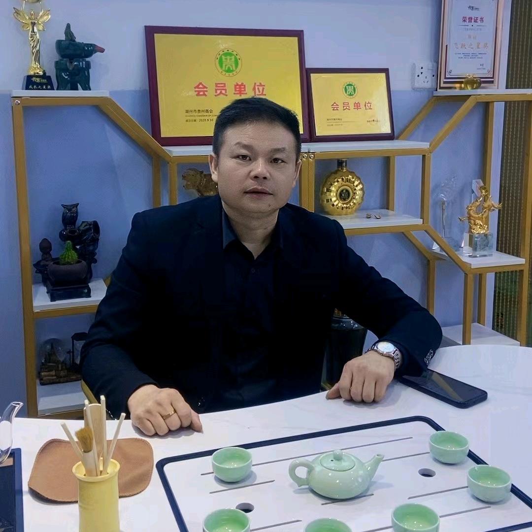 舞者《健康轻体管理》