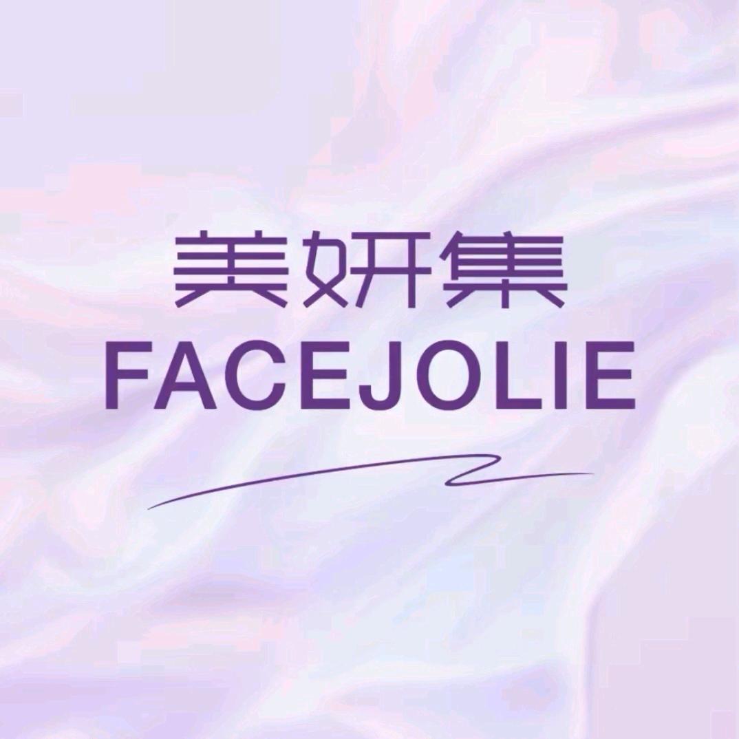 美妍集 柔婷ESPA