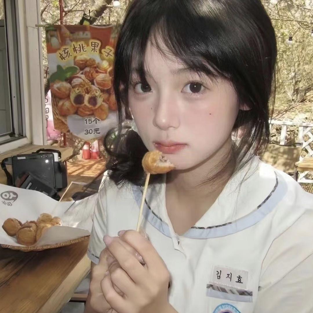 采姑娘的小蘑菇.