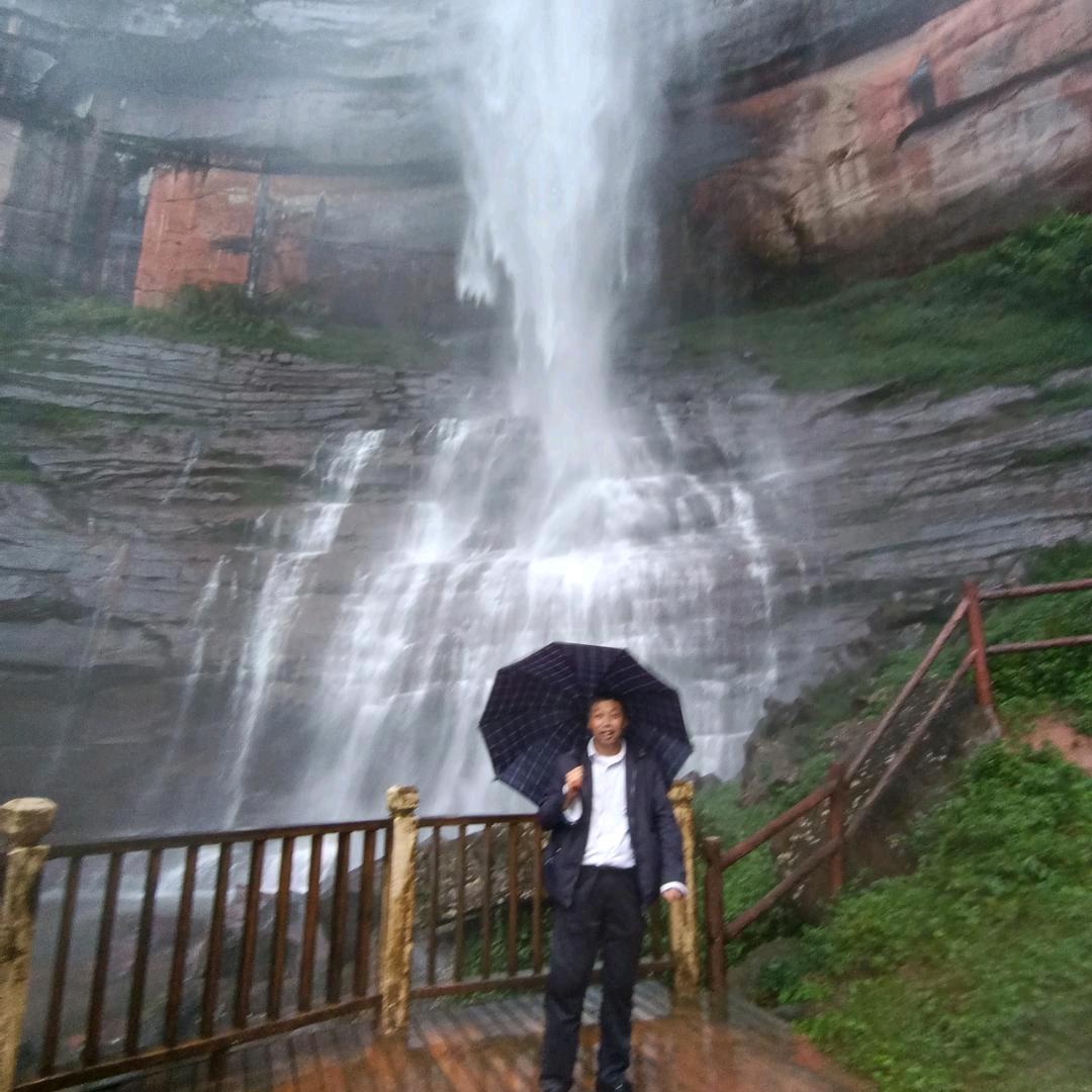 群益村