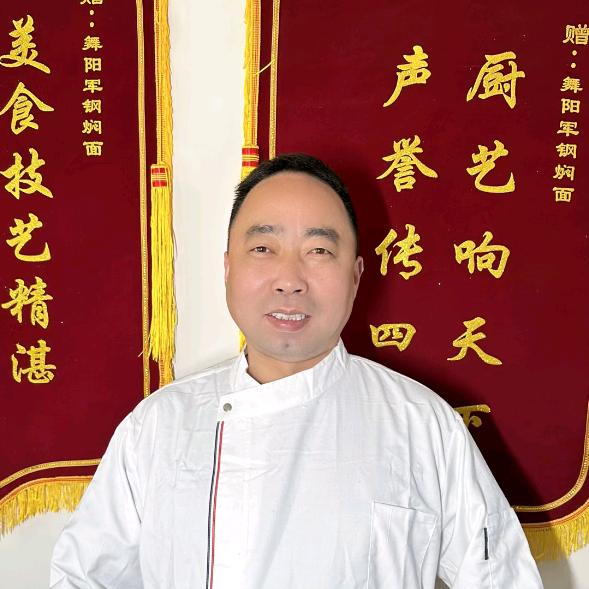 舞阳县军钢羊肉焖面馆