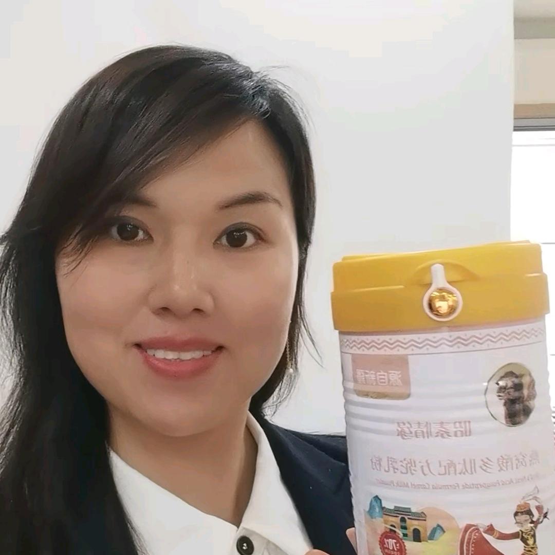 河津优雅驼奶粉