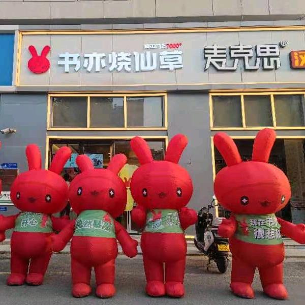 书亦烧仙草宠粉福利号