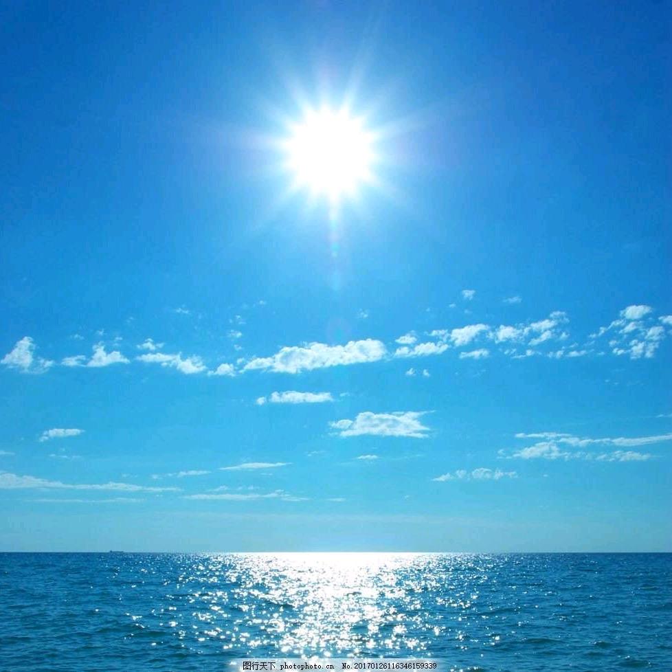 浩～浩