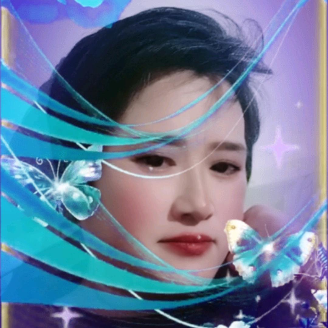 杨姐，抖音分享。。🐯