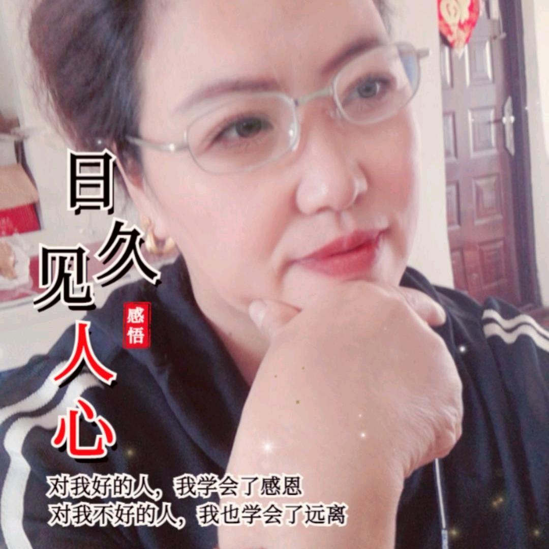 河南王姐在新疆