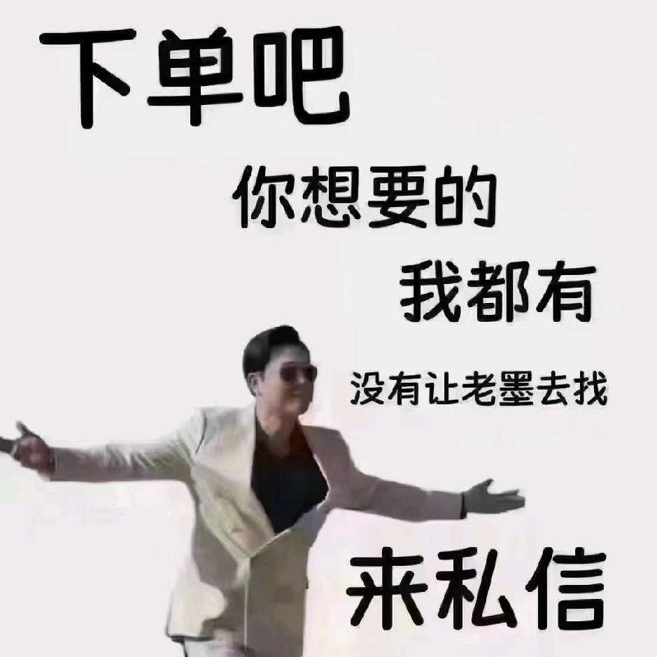 广东广西危险品销售总经销---刘生