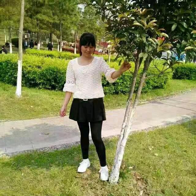 如此的心