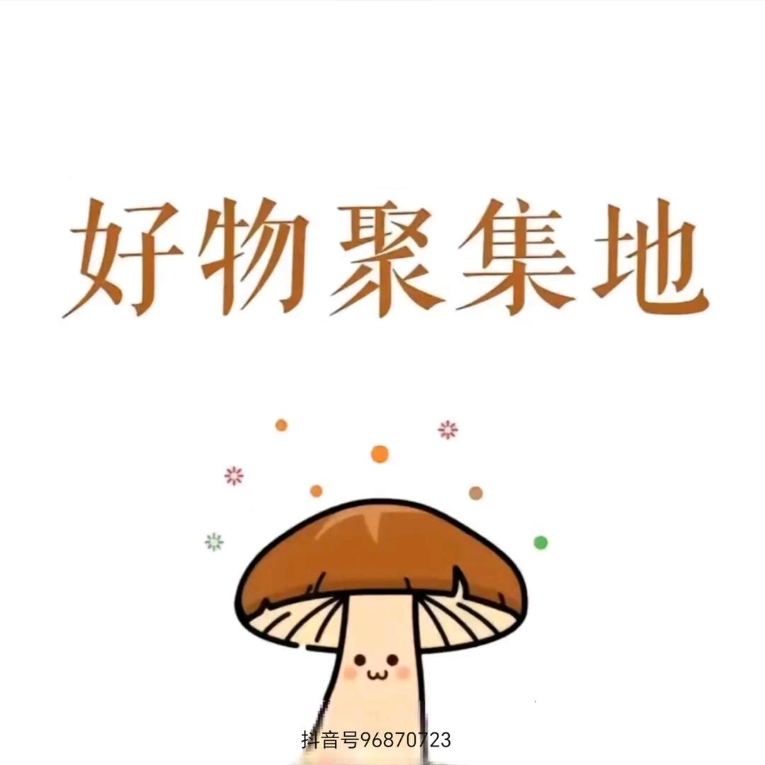小楠@