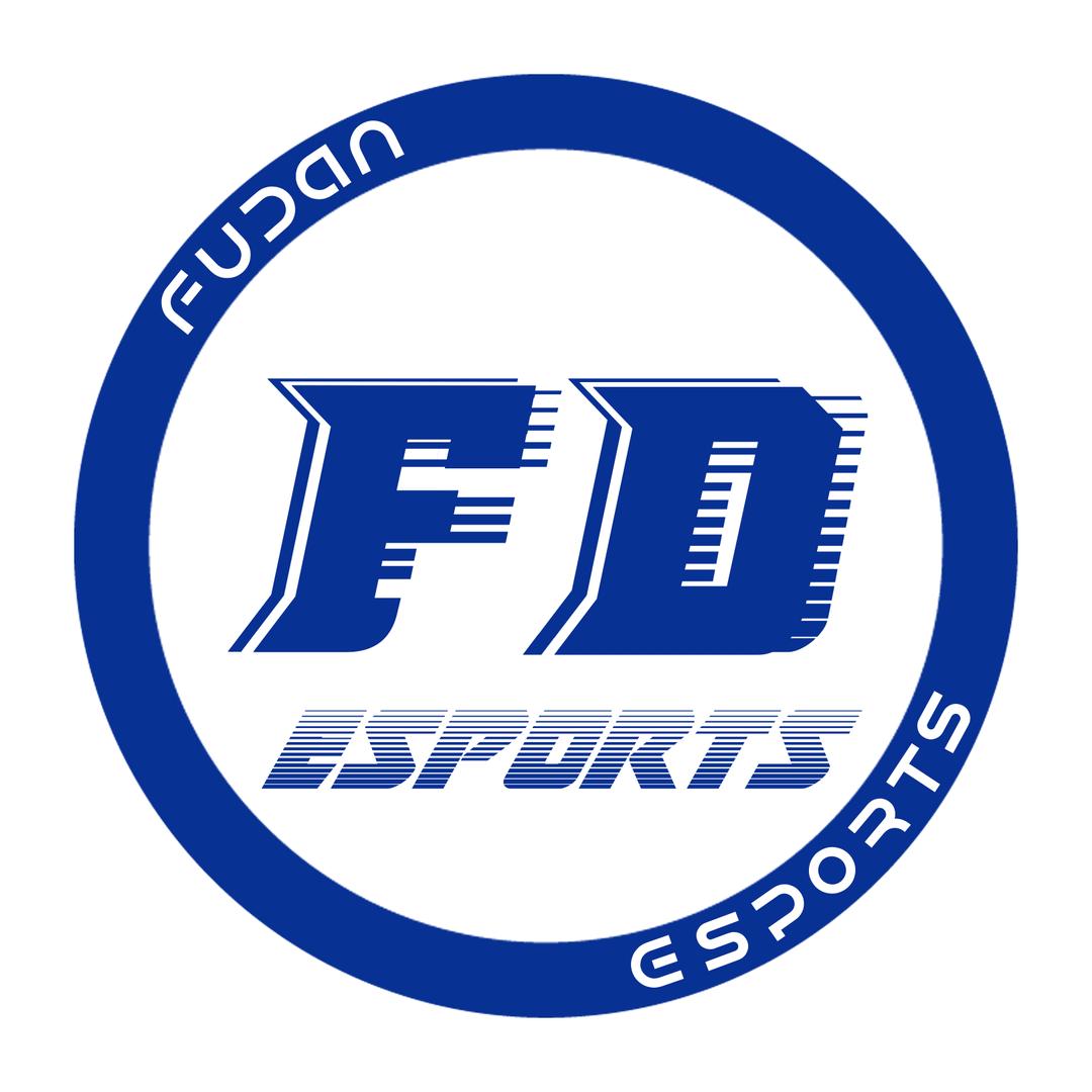 复旦电竞社王者分部