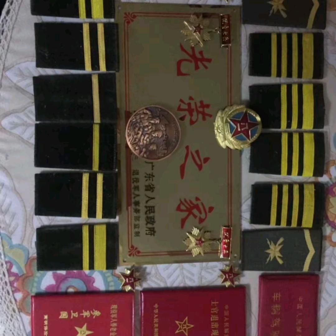 八九个仔女🇨🇳