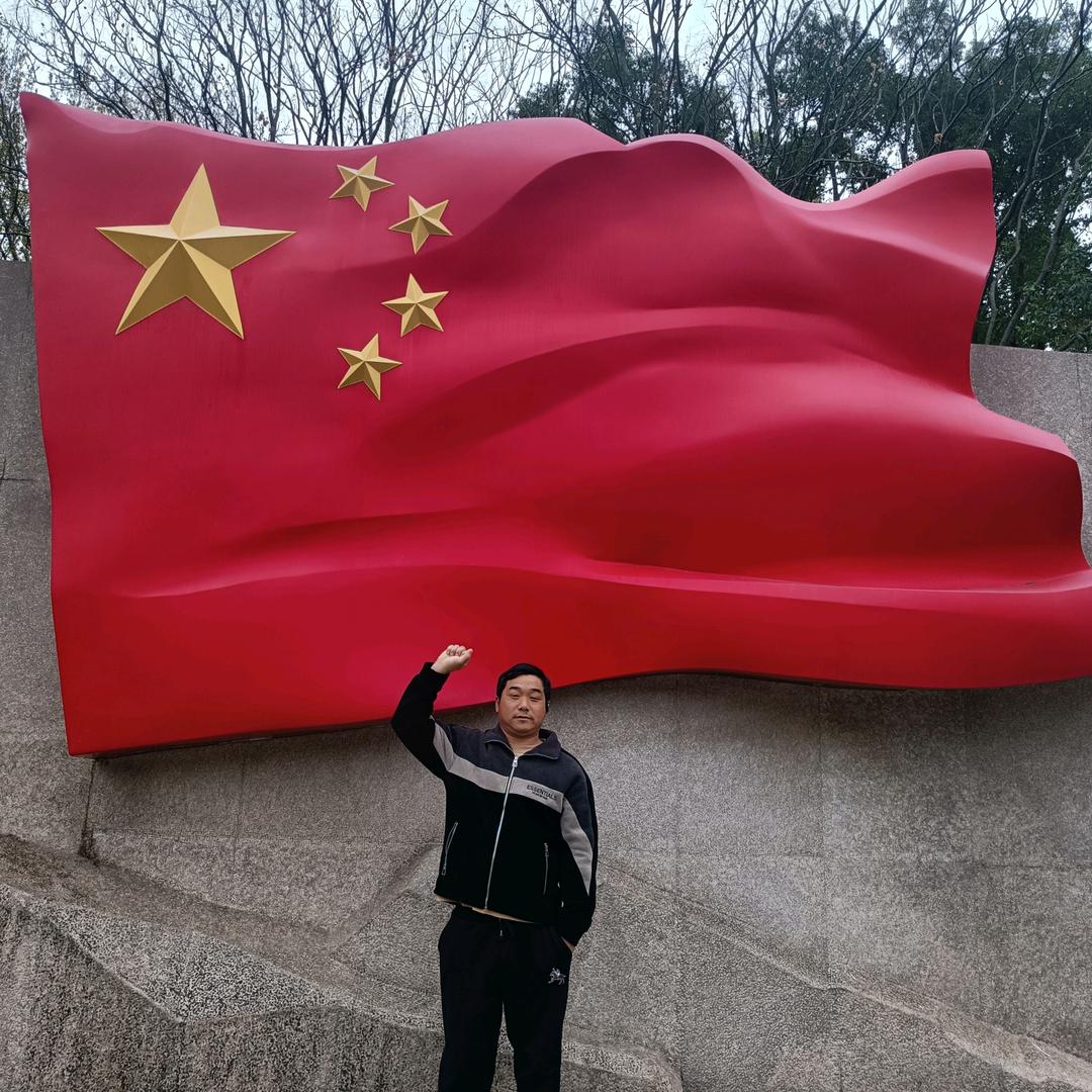 俺庄我最穷👄👄👍👍程永京