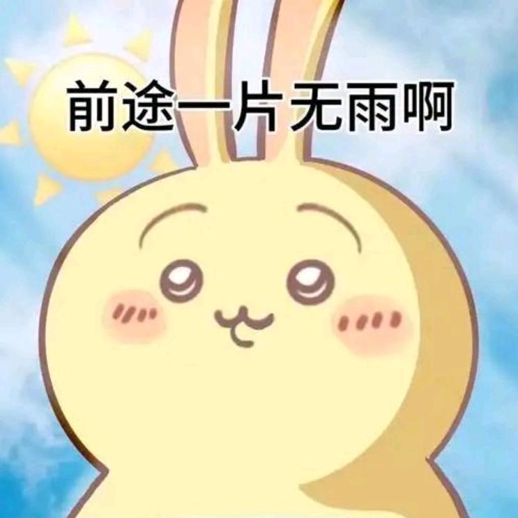 星星游戏