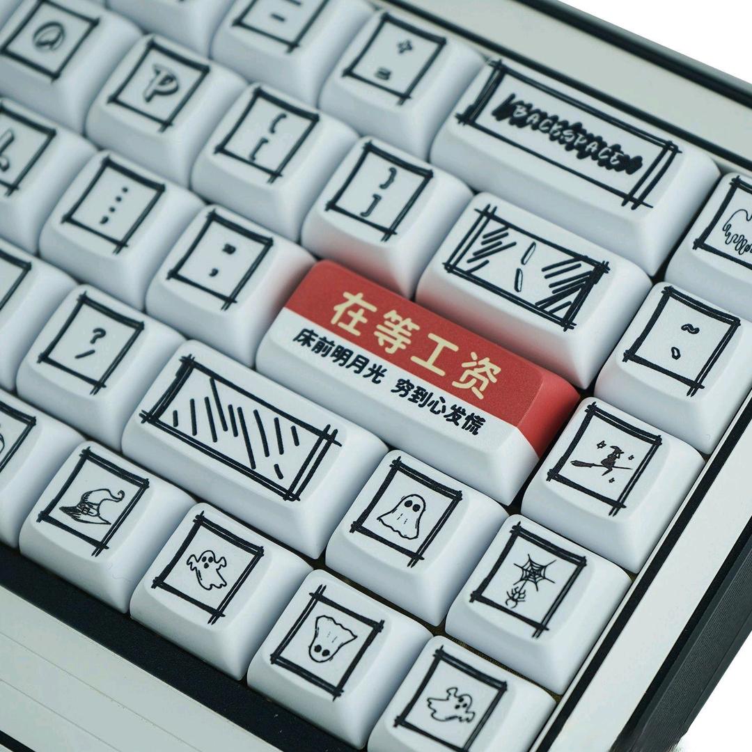 小铭同学