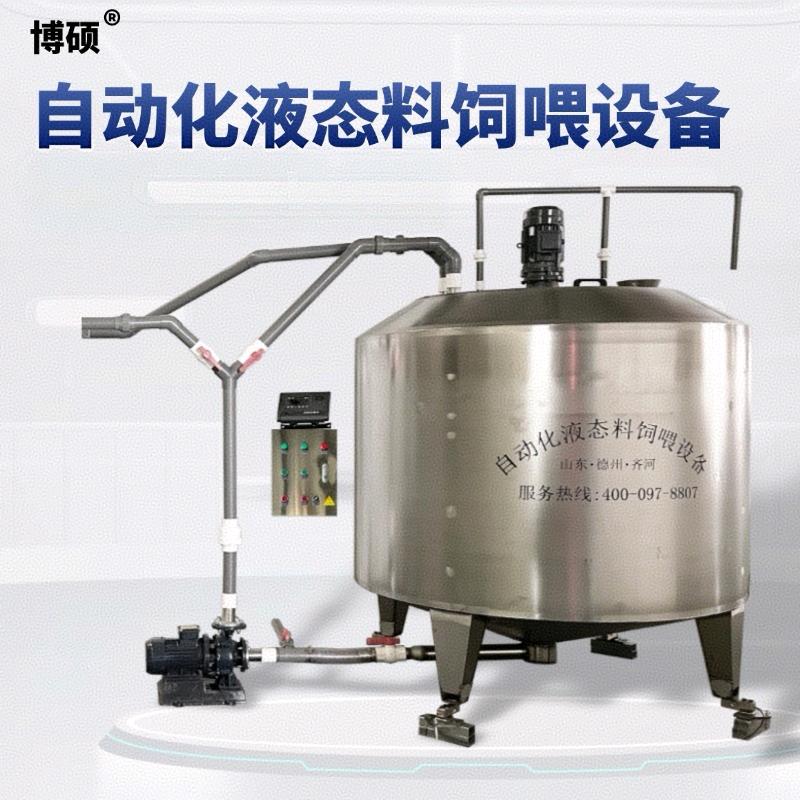 博硕自动化畜牧设备厂家