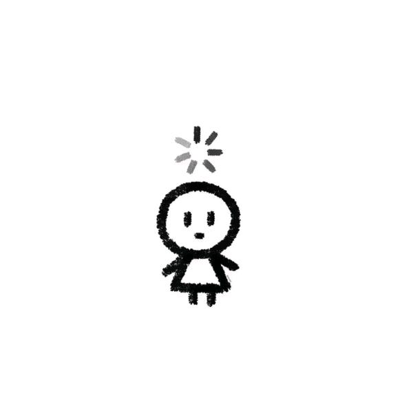 愉也愈