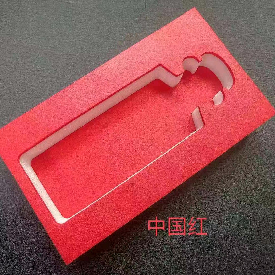 临沂厂家   专业制造定位包装