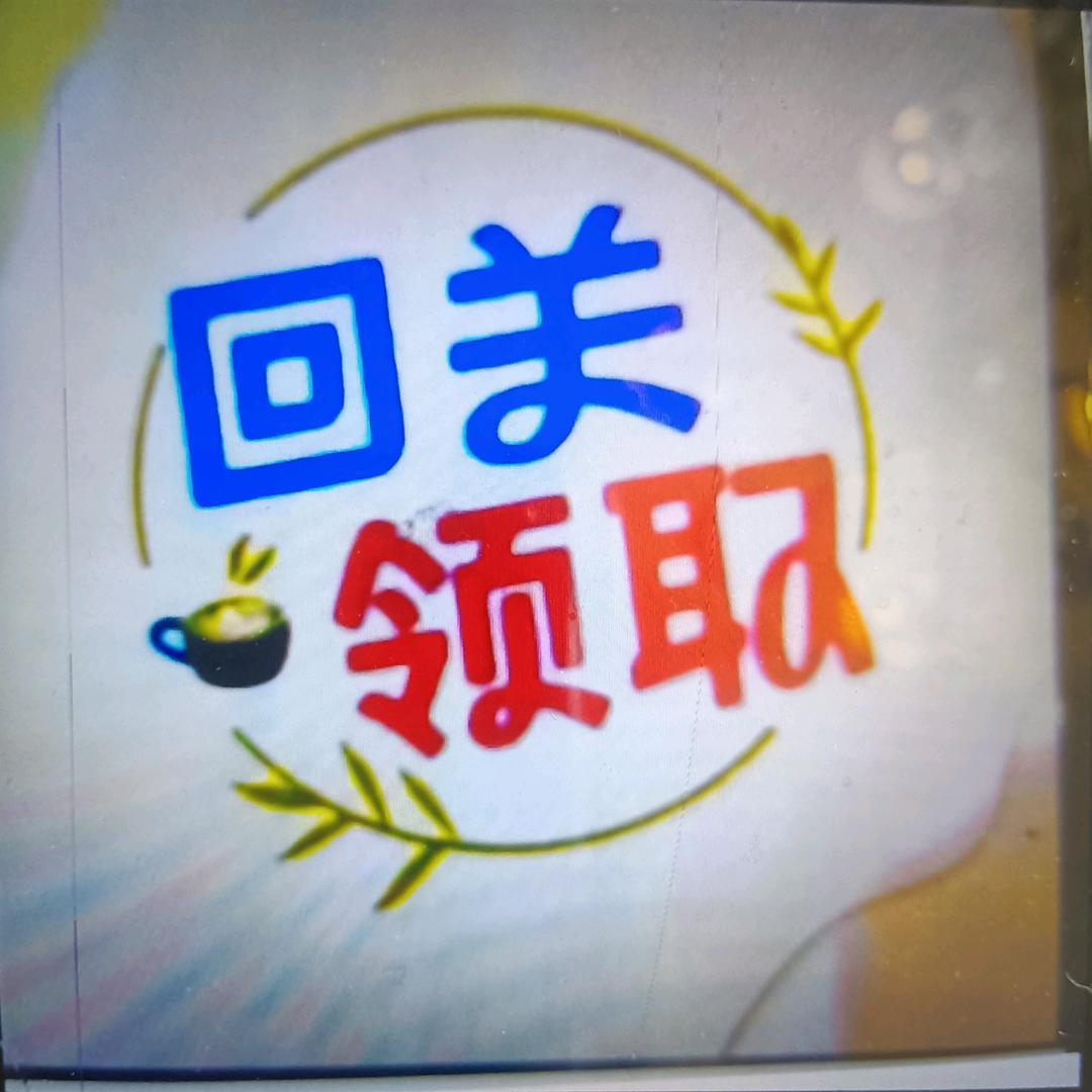 茴…关…进…圈@（助里）