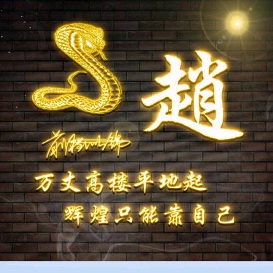 小人物