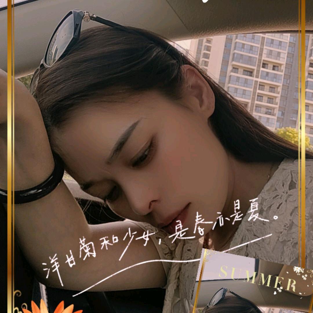 小铁跟