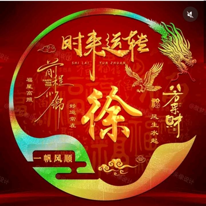 🧢(｡♥‿♥｡)