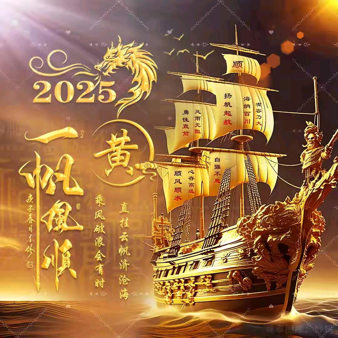 奔跑的瀑布